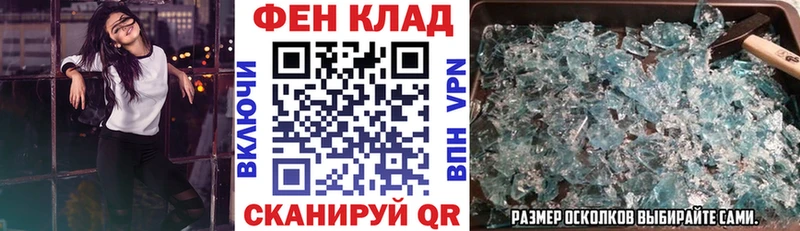 Амфетамин VHQ  Торопец 