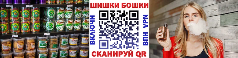 дарк нет наркотические препараты  Торопец  Еда ТГК марихуана 