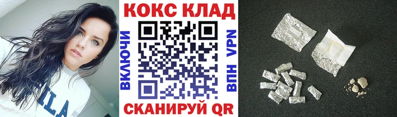 KRAKEN сайт Торопец Кокаин Боливия