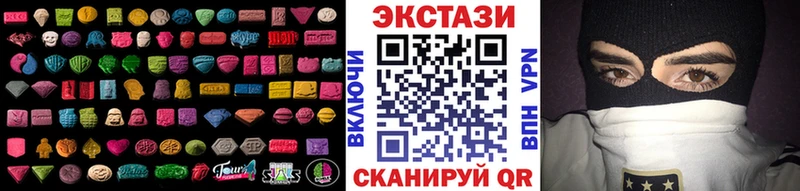 Ecstasy louis Vuitton  Торопец 