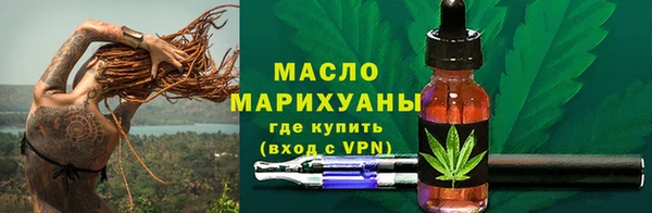 мефедрон VHQ Няндома