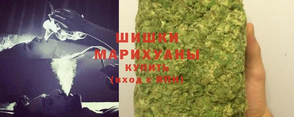 скорость Нязепетровск