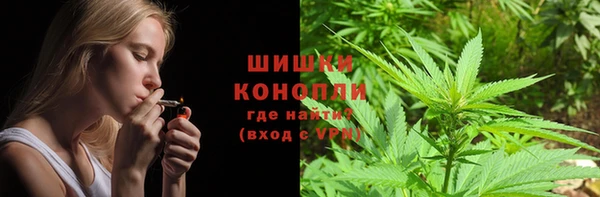 марки nbome Абинск