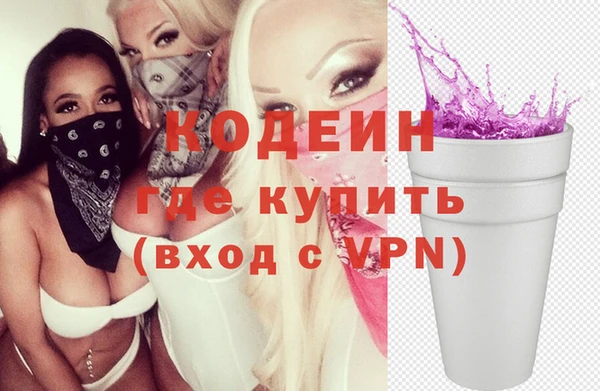 скорость Нязепетровск