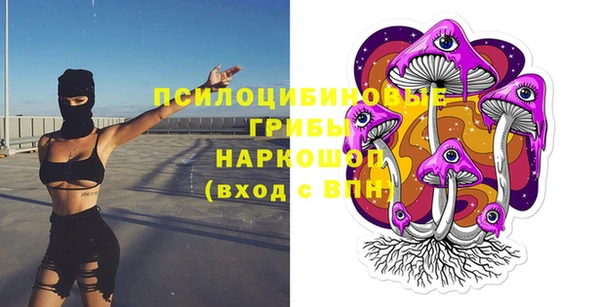 мефедрон VHQ Няндома