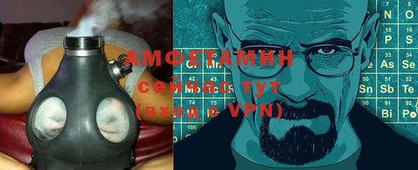 марки nbome Абинск