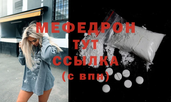 гашиш Кодинск