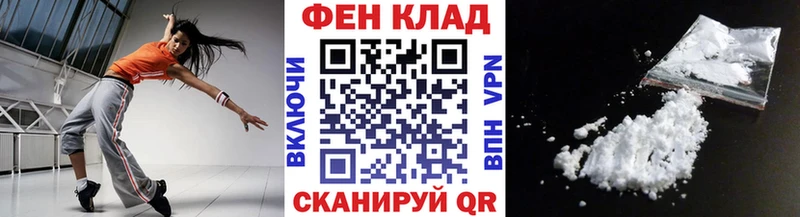 Метамфетамин витя  хочу наркоту  Торопец 