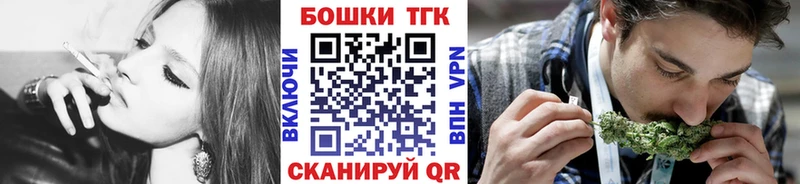 Бошки марихуана Ganja  купить наркотик  Торопец 
